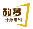 深圳市数梦科技有限公司
